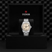 TUDOR Ranger - Bild 4