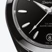 Omega Seamaster Aqua Terra 150M - Bild 3
