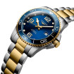 Longines HYDROCONQUEST - Bild 4