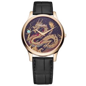 Chopard L.U.C XP Urushi Year of the Dragon 161902-5079