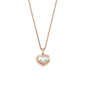 Chopard Happy Diamonds Icons Anhänger 79A611-5001