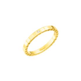 Chopard Ice Cube Ring 827702-0229