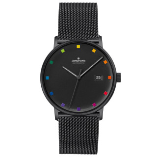  Junghans FORM A Bauhaus Edition, Ref: 27/4533.44
