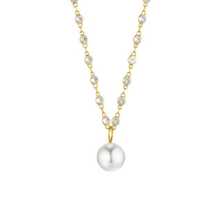 Gelbgold, Halsschmuck, Gellner Modern Classics Collier mit Einhänger, Ref: 5-24481-20