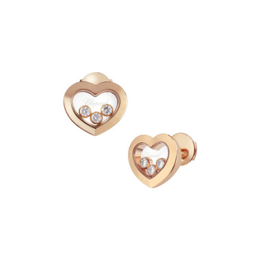         Roségold, Ohrringe, Chopard Happy Diamonds Icons Ohrstecker