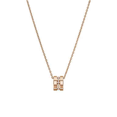 Chopard Ice Cube Anhänger 797005-5003