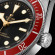 TUDOR Black Bay - Bild 3