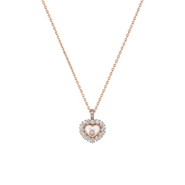 Chopard Happy Diamonds Icons Joaillerie Anhänger 79A616-5001