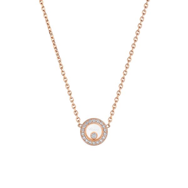 Chopard Happy Diamonds Icons Halskette 81A017-5201