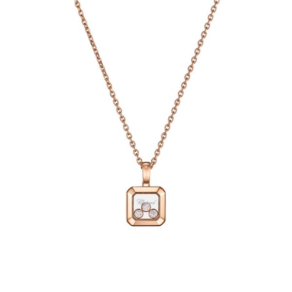 Chopard Happy Diamonds Icons Anhänger mit Halskette 79A115-5001