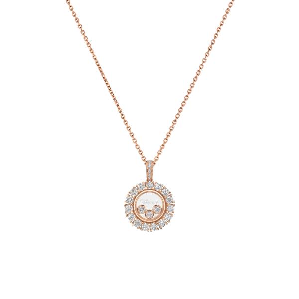 Chopard Happy Diamonds Icons Anhänger mit Kette 79A608-5001