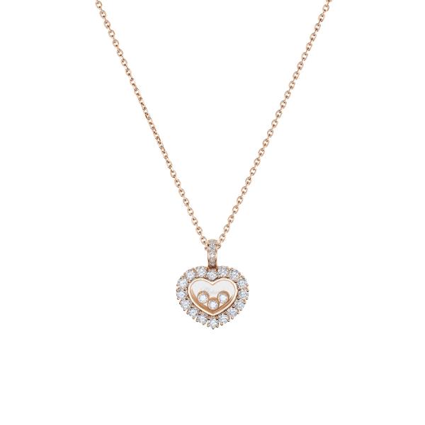 Chopard Happy Diamonds Icons Joaillerie Halskette mit Anhänger 79A615-5001
