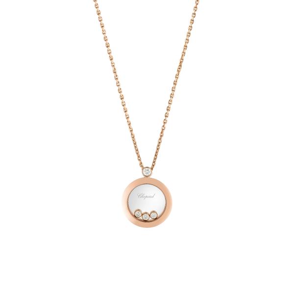 Chopard Happy Diamonds Icons Anhänger 793929-5201