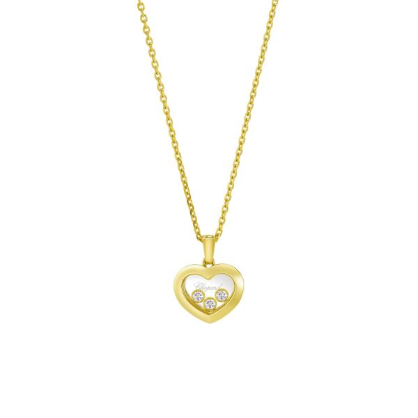 Chopard Happy Diamonds Icons Halskette mit Anhänger 79A611-0001
