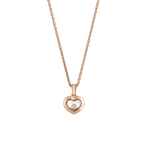Chopard Happy Diamonds Icons Anhänger 79A054-5001
