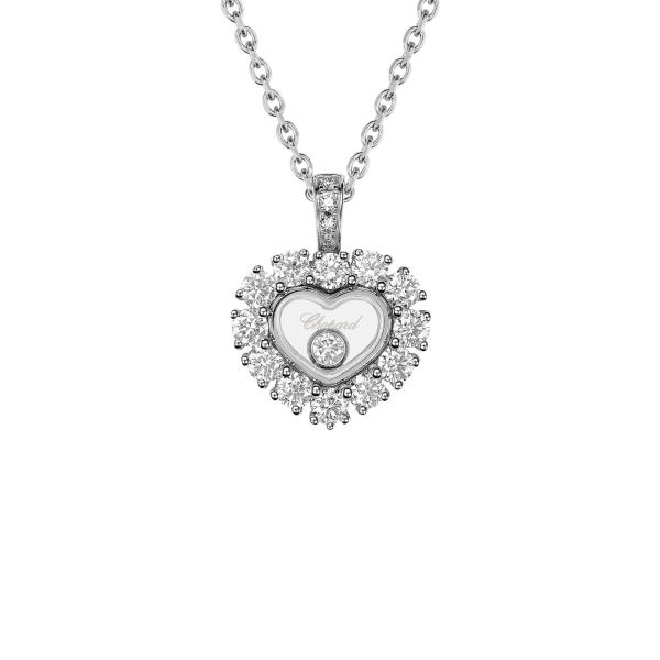 Chopard Happy Diamonds Icons Joaillerie Halskette mit Anhänger 79A616-1001