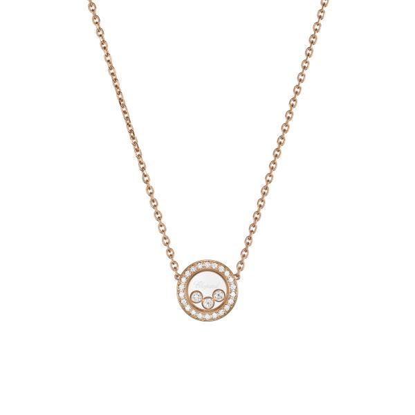 Chopard Happy Diamonds Icons Halskette 81A018-5201