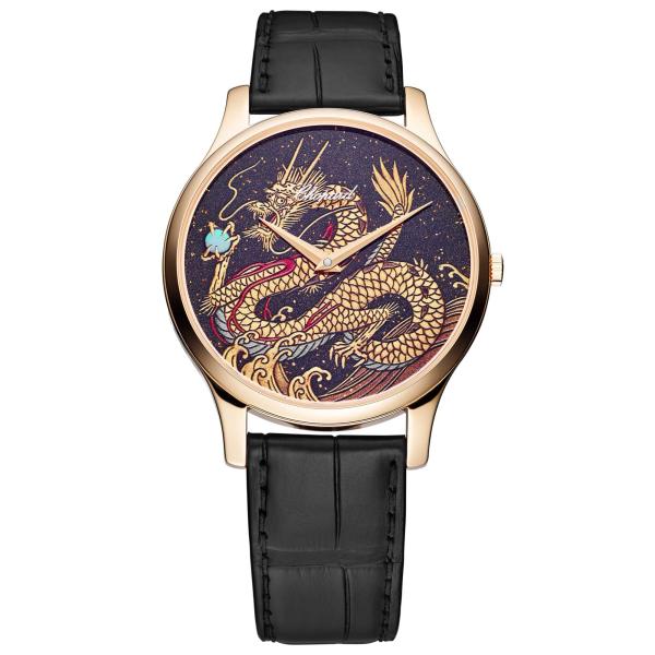 Chopard L.U.C XP Urushi Year of the Dragon 161902-5079