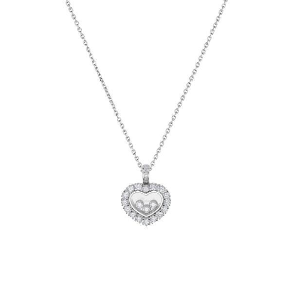 Chopard Happy Diamonds Icons Joaillerie Anhänger mit Halskette 79A615-1001