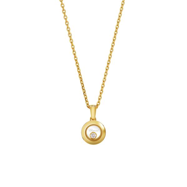 Chopard Happy Diamonds Icons Halskette mit Anhänger 79A017-0001