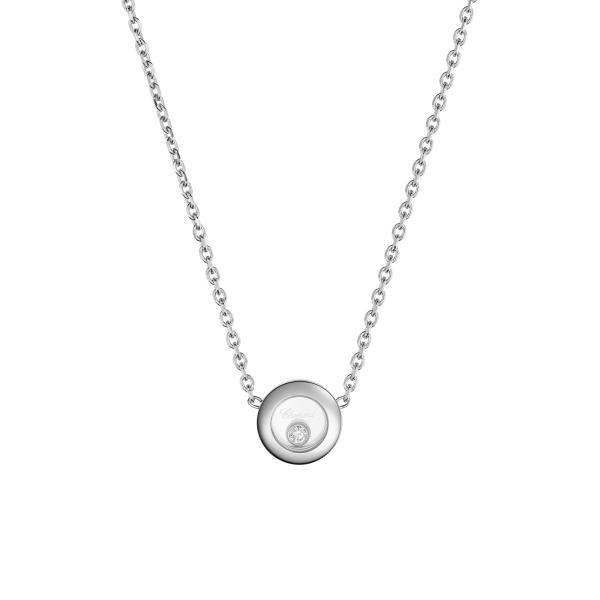 Chopard Happy Diamonds Icons Halskette 81A017-1001