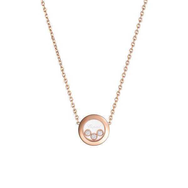 Chopard Happy Diamonds Icons Halskette 81A018-5001