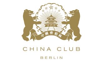 logo-china-club-berlin