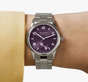 nomos-glashuette-uhren-markenseite-banner-desktop