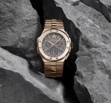 chopard-uhren-markenseite-desktop