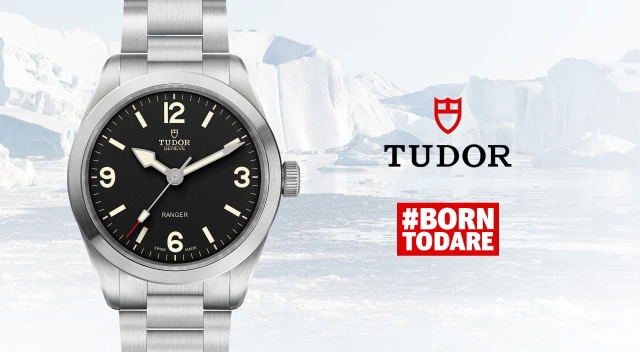 Header Tudor Ranger mobile Header Tudor Ranger mobile